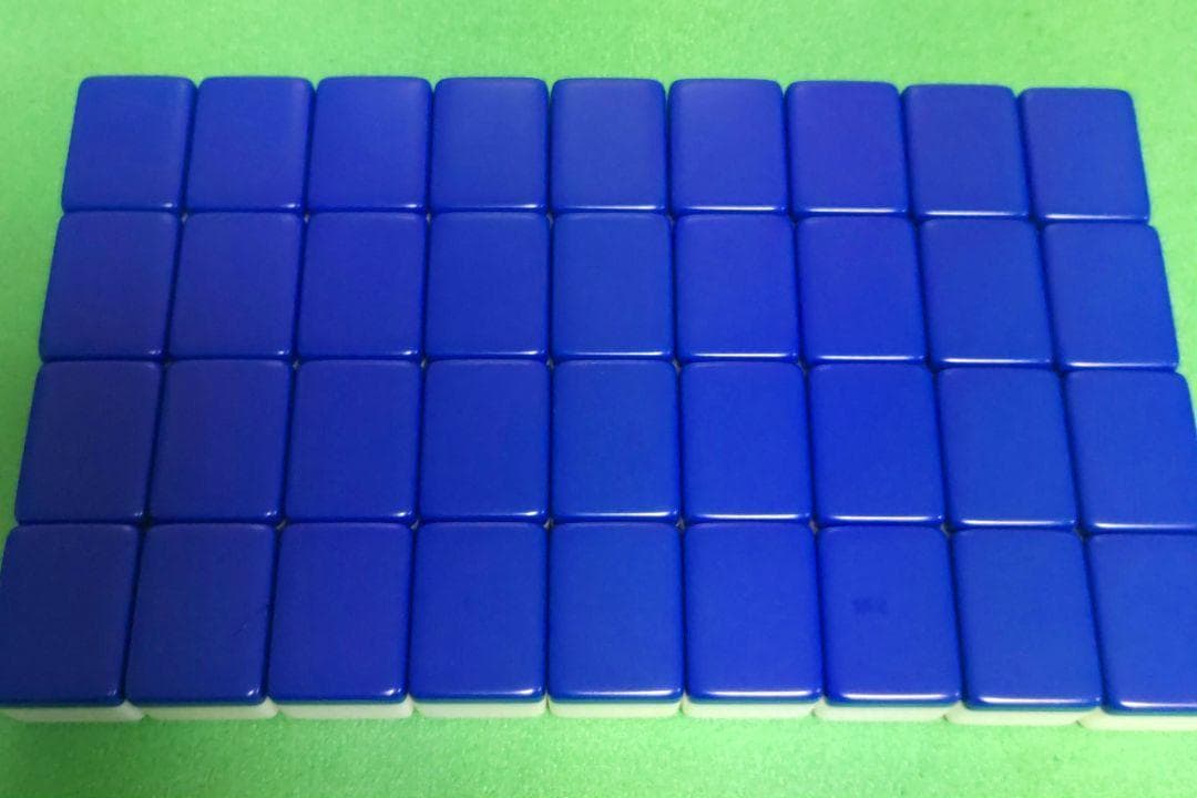 ★希少★青バージョン★ 東方麻雀牌「極東」〜Far east〜