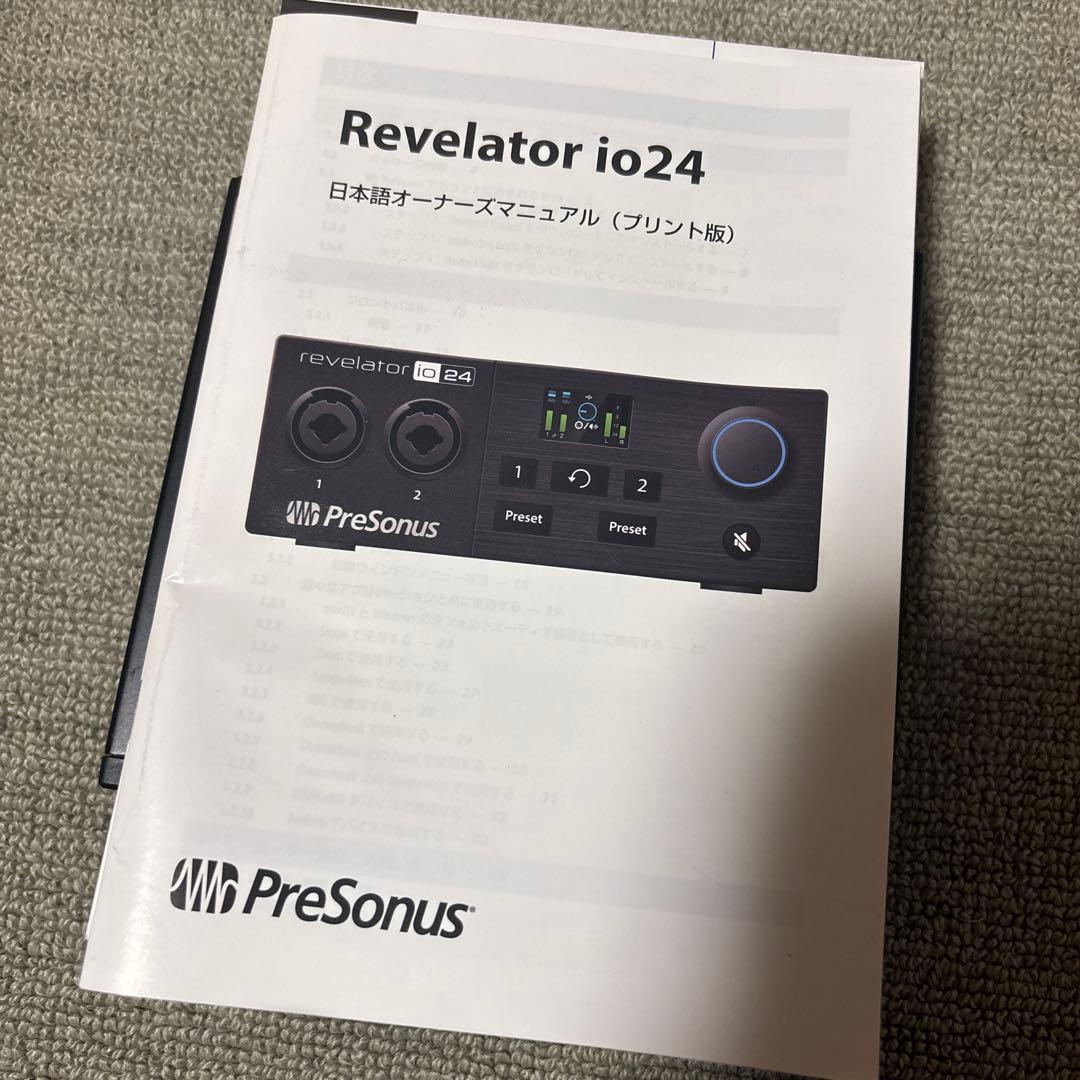 PreSonus Revelator io24 オーディオインターフェイス