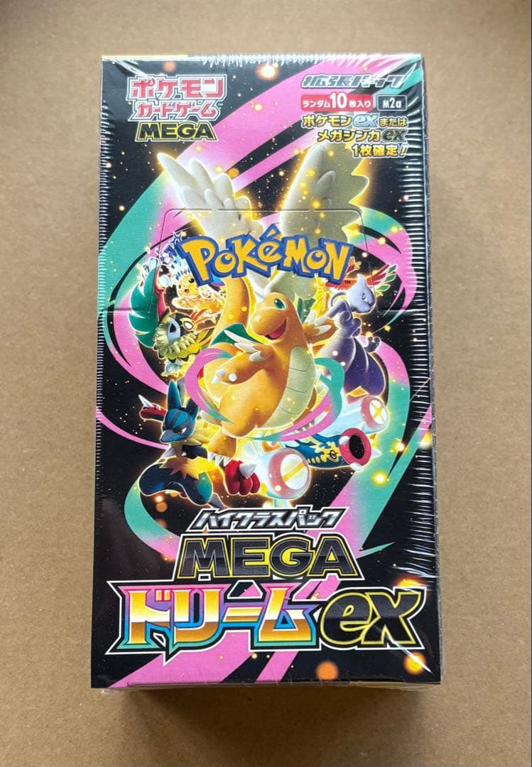 ポケモンカードゲーム ハイクラスパック MEGAドリームex 1BOX ポケセン