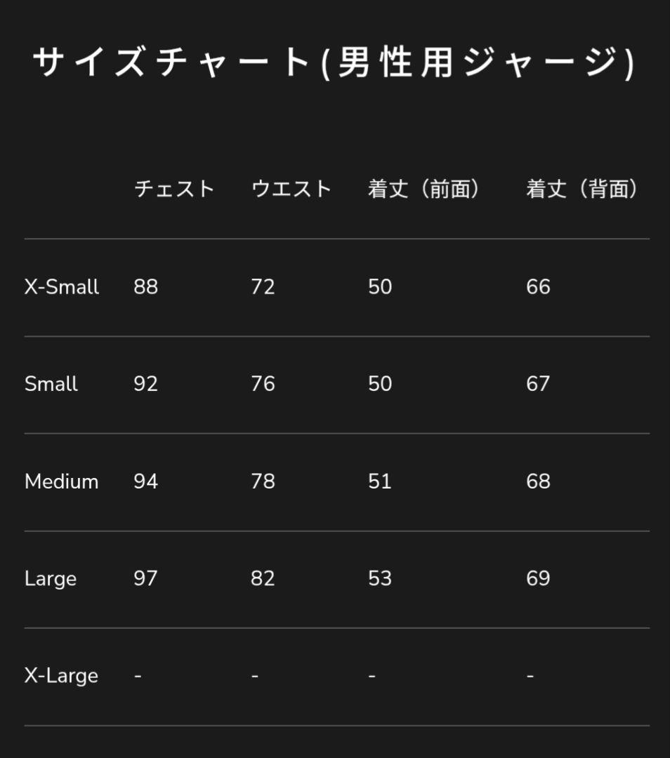 SIGR　ビブタイツ