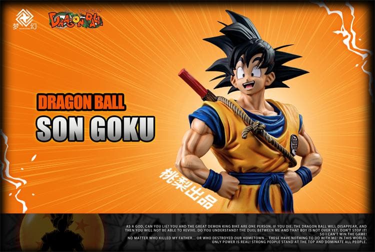 新品未開封『ドラコンボール』 　夢幻  孫悟空　 ガレージキット スタチュー