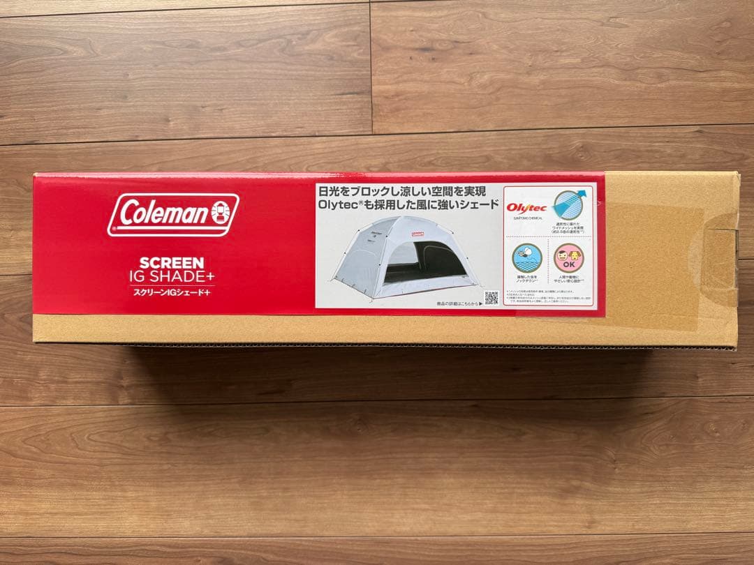 コールマン(Coleman) スクリーンシェード・グランドシートセット