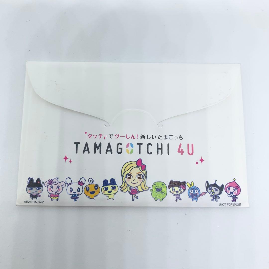 未開封品◎たまごっち TAMAGOTCHI 4U ホワイト ローラっちカード付き