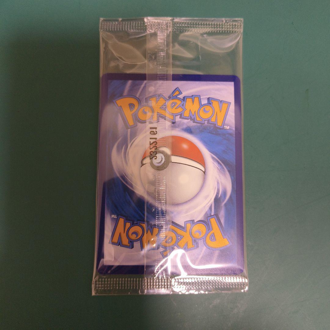 【未開封パック】ポケモンカードゲーム プロモカードパック　セット