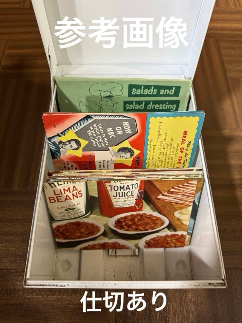 ビンテージ ハインツ メタル インダストリアルボックス ミスターアリストクラット