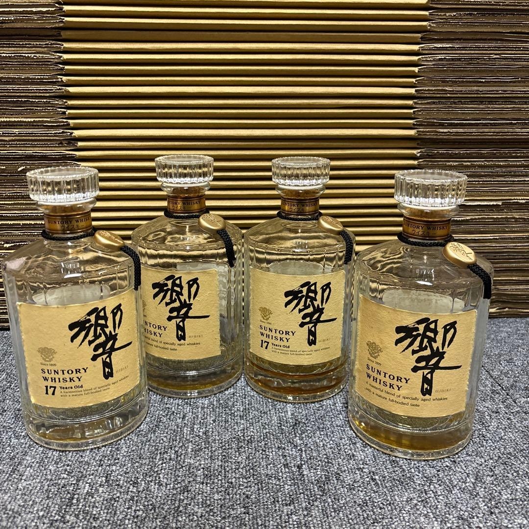 響17年　空瓶　4本