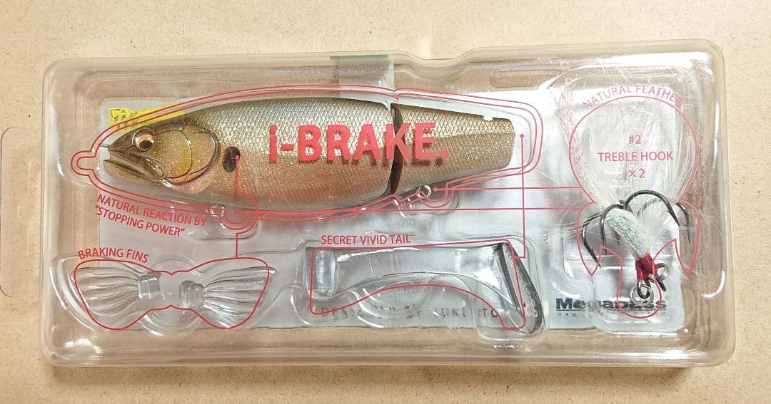 【Megabass】メガバス  アイブレイク  シルバーサーモン  2個セット