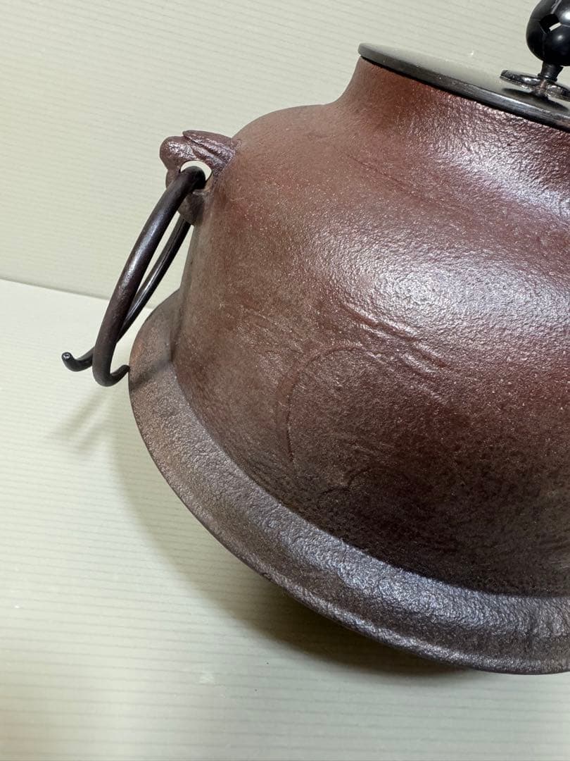 2248 茶道具 人間国宝 釜師 高橋敬典作 真形羽釜 鐶付