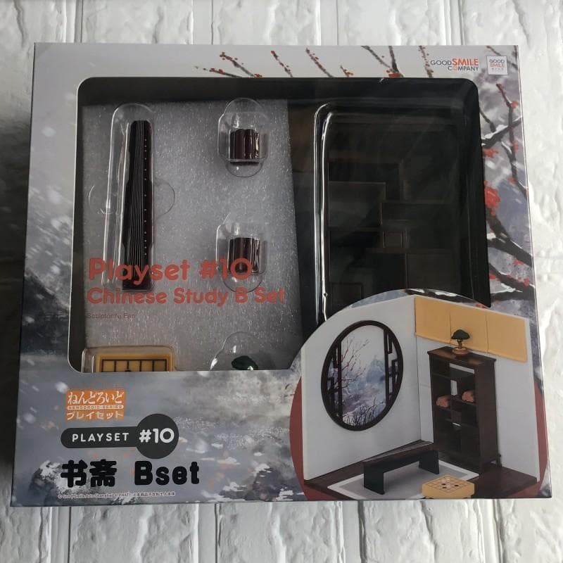 新品未開封 ねんどろいど プレイセット #10 書斎 Bセット