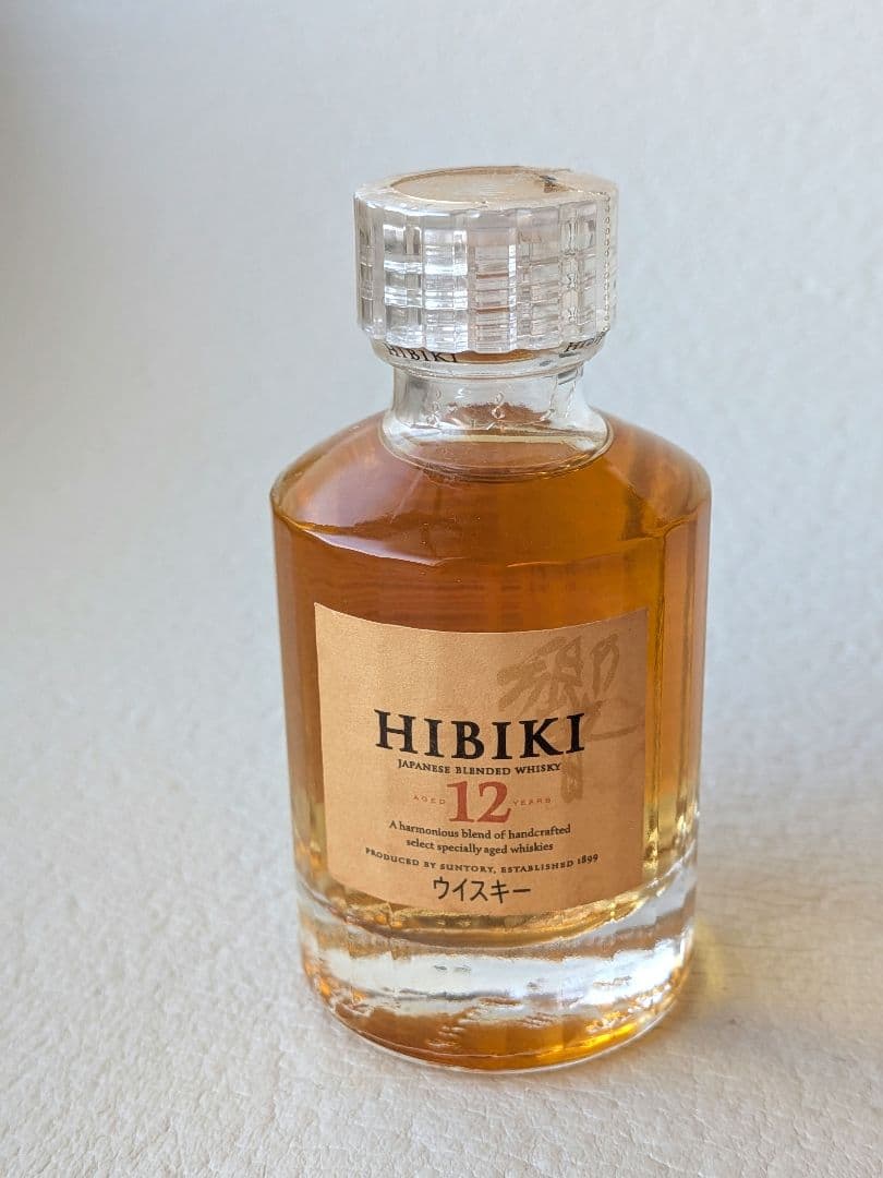 響 12年・山崎 12年・白州 12年 ミニチュアボトルセット