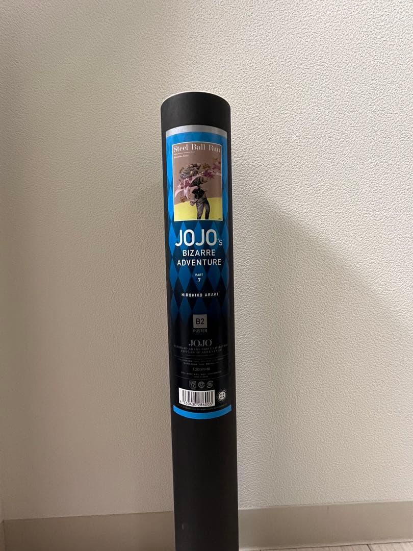 ジョジョの奇妙な冒険 スティールボールラン 荒木飛呂彦原画展 ポスター ジャイロ