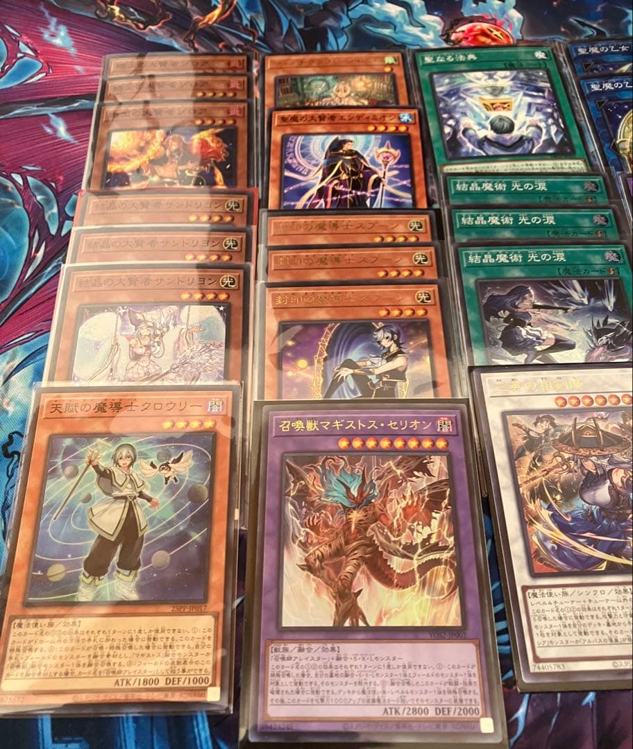 マギストス　デッキパーツ