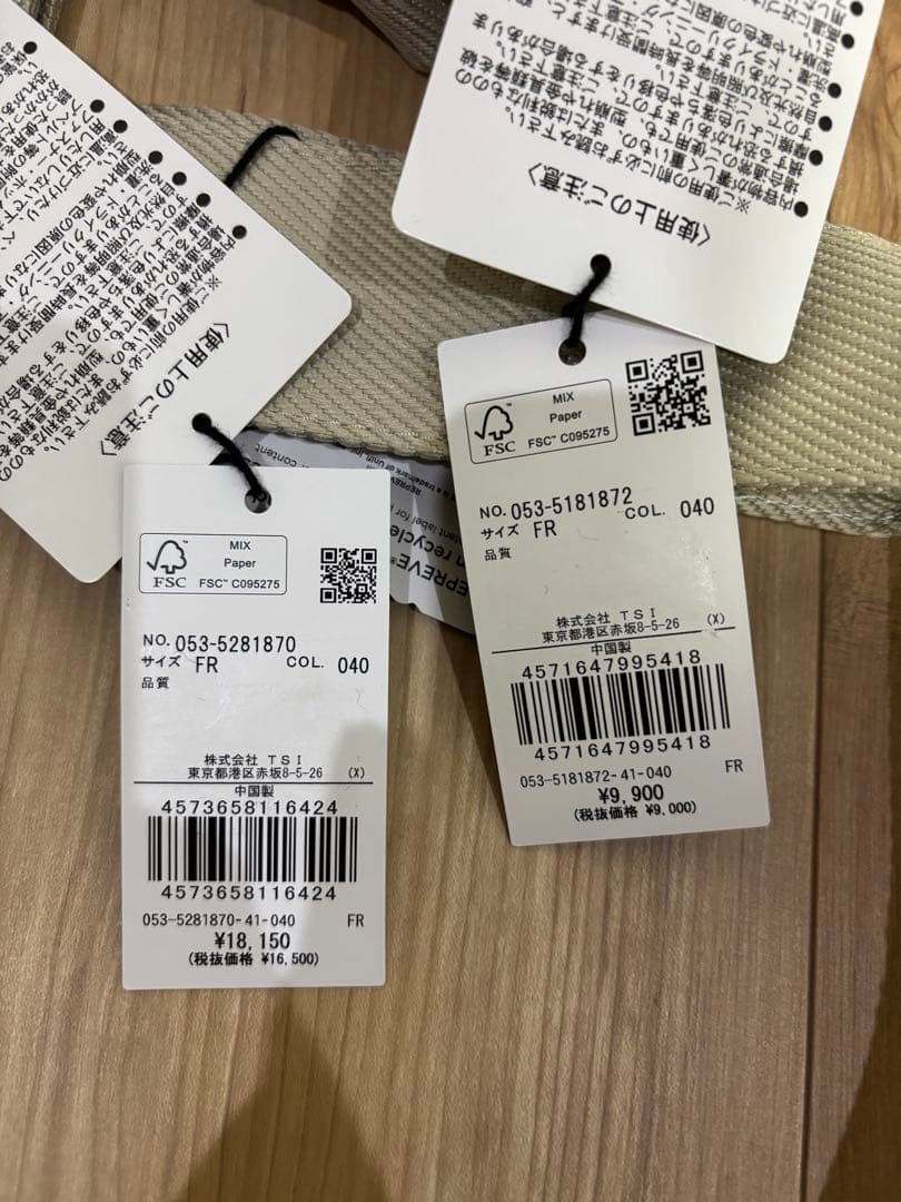 新品未使用　PEARLY GATES ゴルフバッグ　ボストンバック