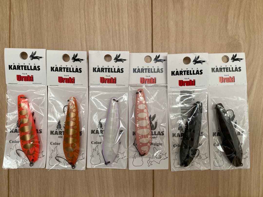 ウルキ70＋未使用ウルキ(一部塗装剥げあり、針なし)+クロボール