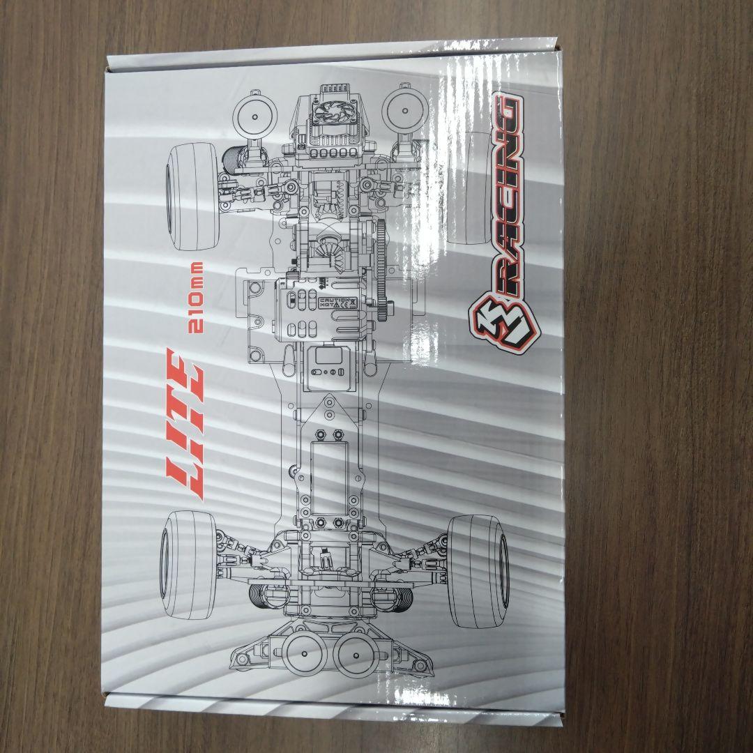 【お値下げします】3Racing Sakura D5 ライトドリフト