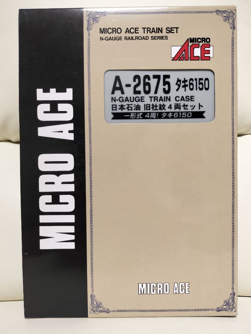 マイクロエース A-2675 タキ6150 日本石油 旧社紋 貨物列車 鉄道模型