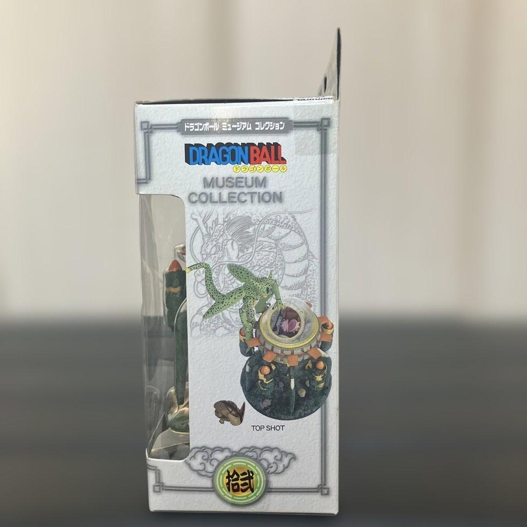 ドラゴンボール　ミュージアム　コレクション　拾弍　１２