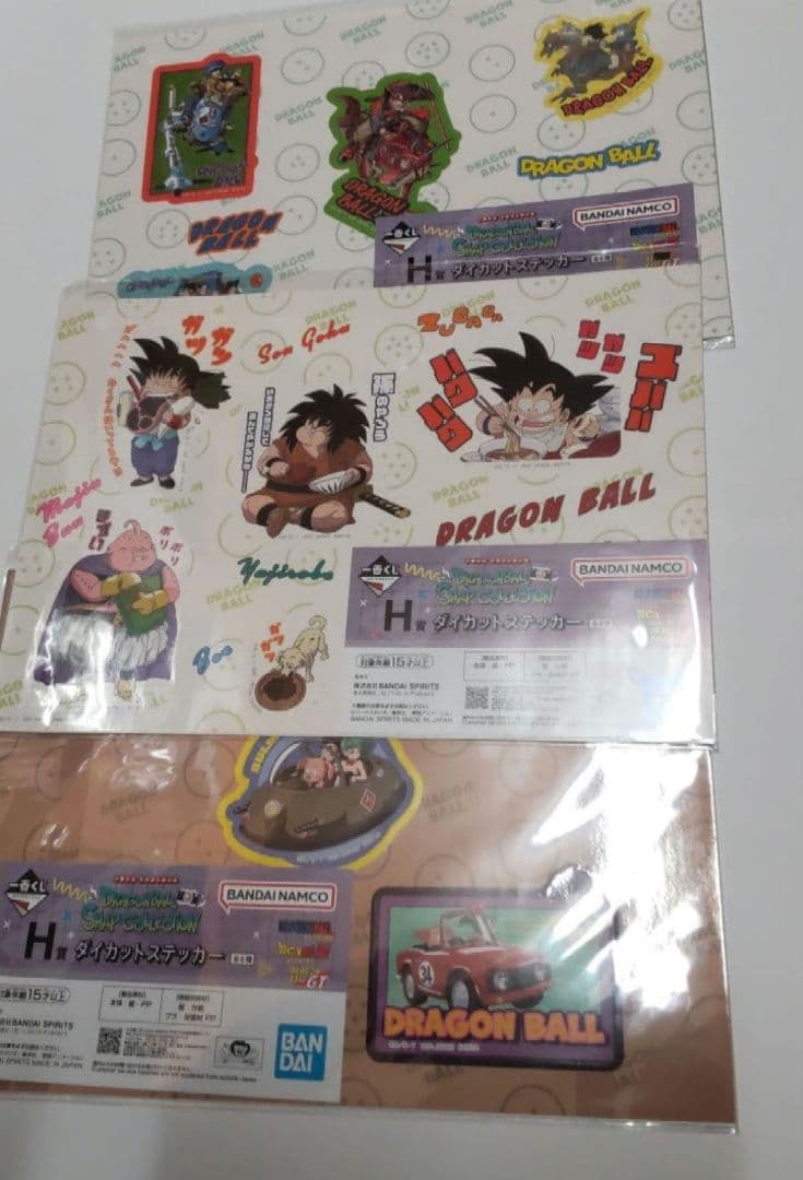 ドラゴンボール 一番くじ セット