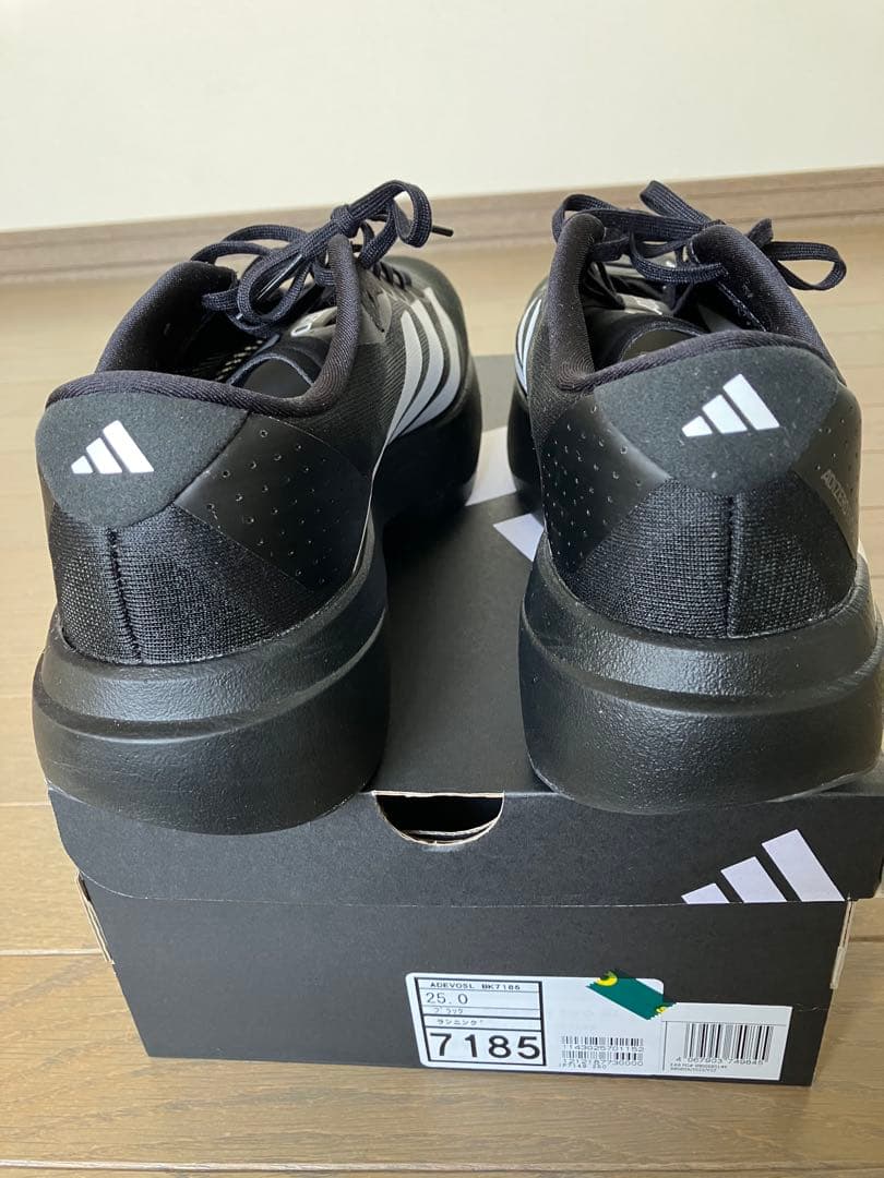 スパイク・シューズ adidas ADEVOSL BK7185
