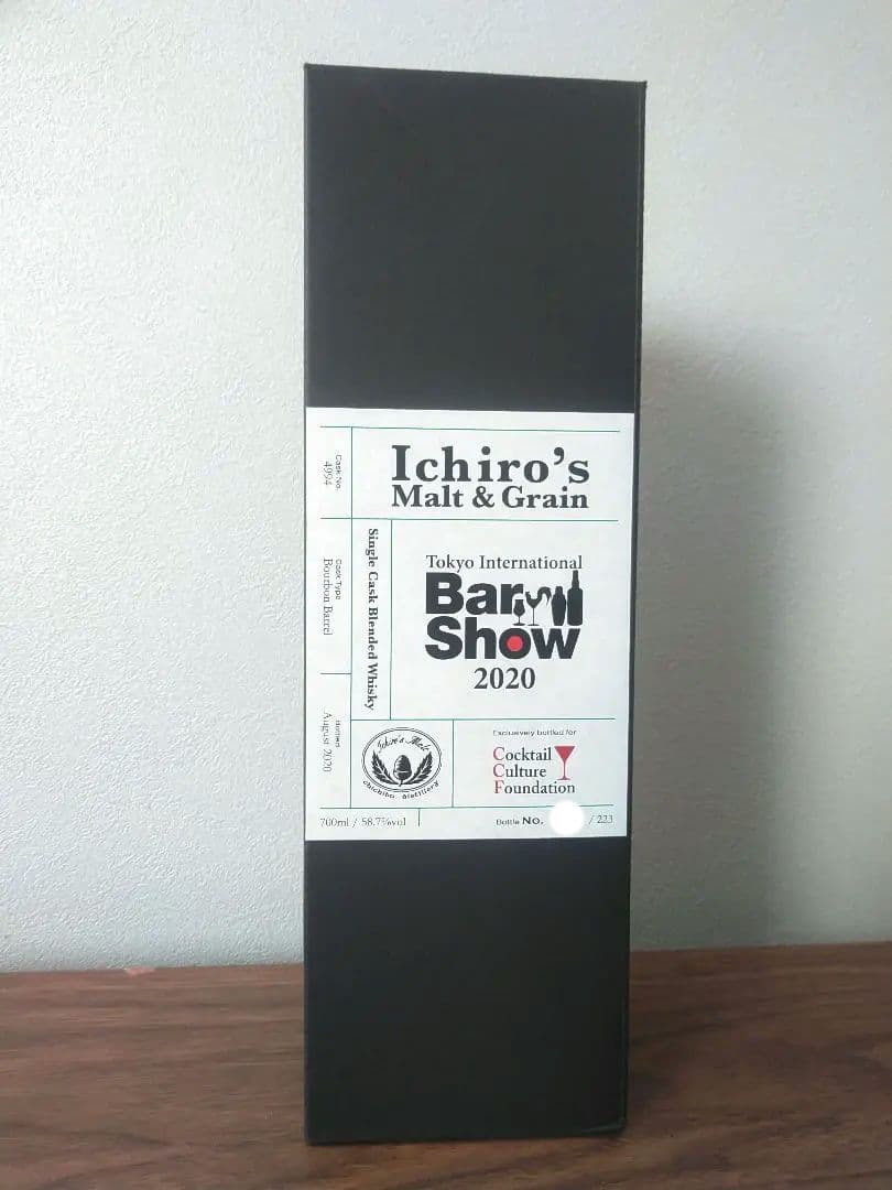 お値下げ【入手困難】イチローズモルト　Bar　Show　2020