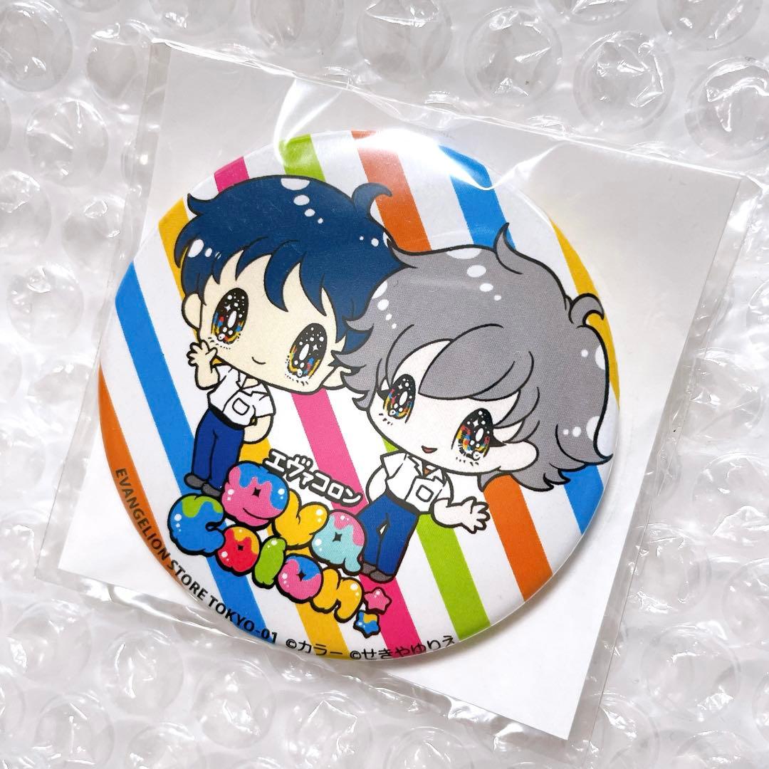 未開封 エヴァコロン 缶バッジ 月替わり カヲル シンジ