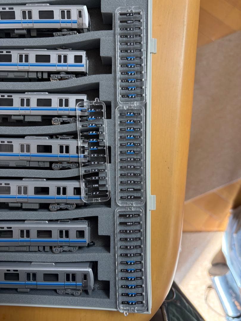 TOMIX 92058JR207系1000番台旧塗装 青帯 全8両