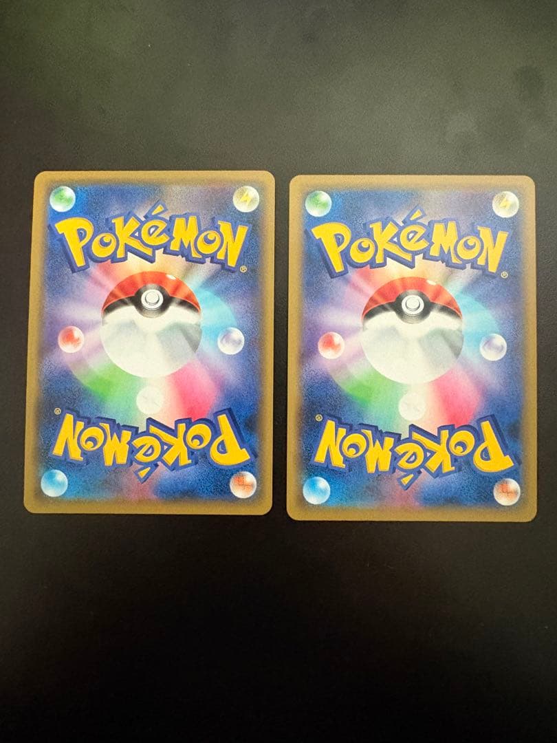 ポケモンカード　タッグチームRR 24枚セット