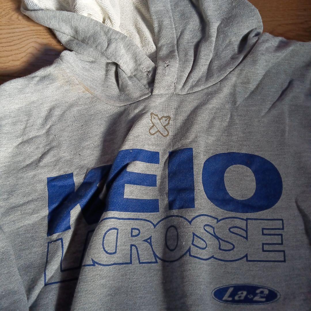 慶應義塾大学スエット上下中古