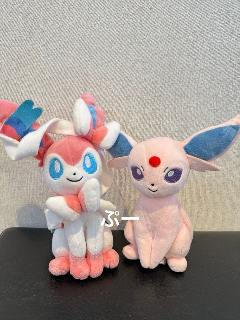 ポケモン ぬいぐるみセット イーブイと進化系9点セット