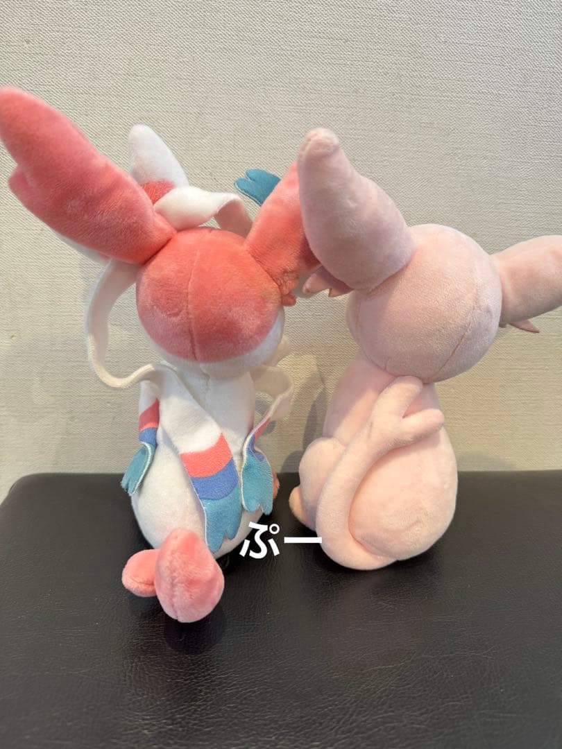 ポケモン ぬいぐるみセット イーブイと進化系9点セット