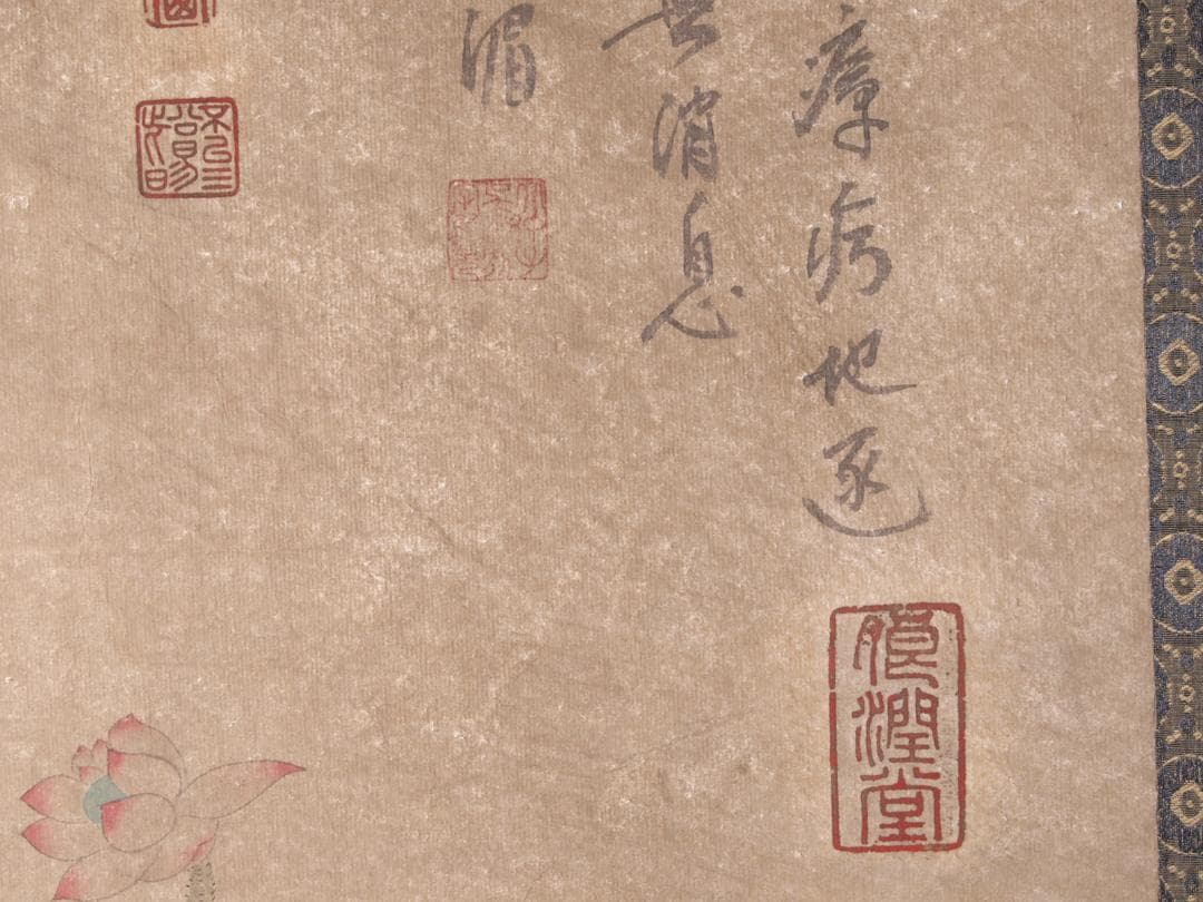 【骨董掛け軸】人物図 中国唐時代　趙伯駒 肉筆保證 AK601A12-2