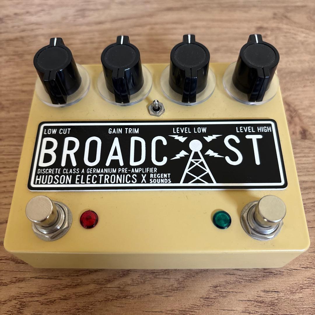 ギター Hudson Broadcast Dual 2020 RS Ltd.