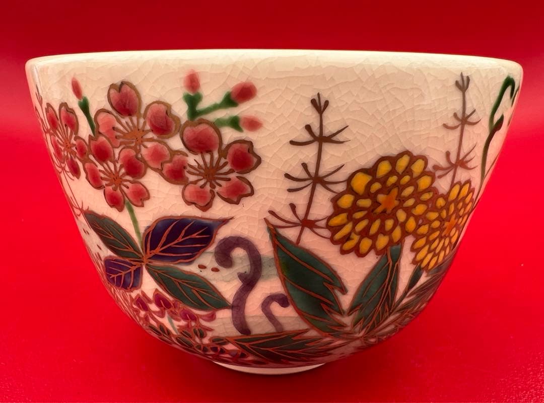 【茶道具】京焼 茶碗 色絵春野 加藤永起 共箱 共布