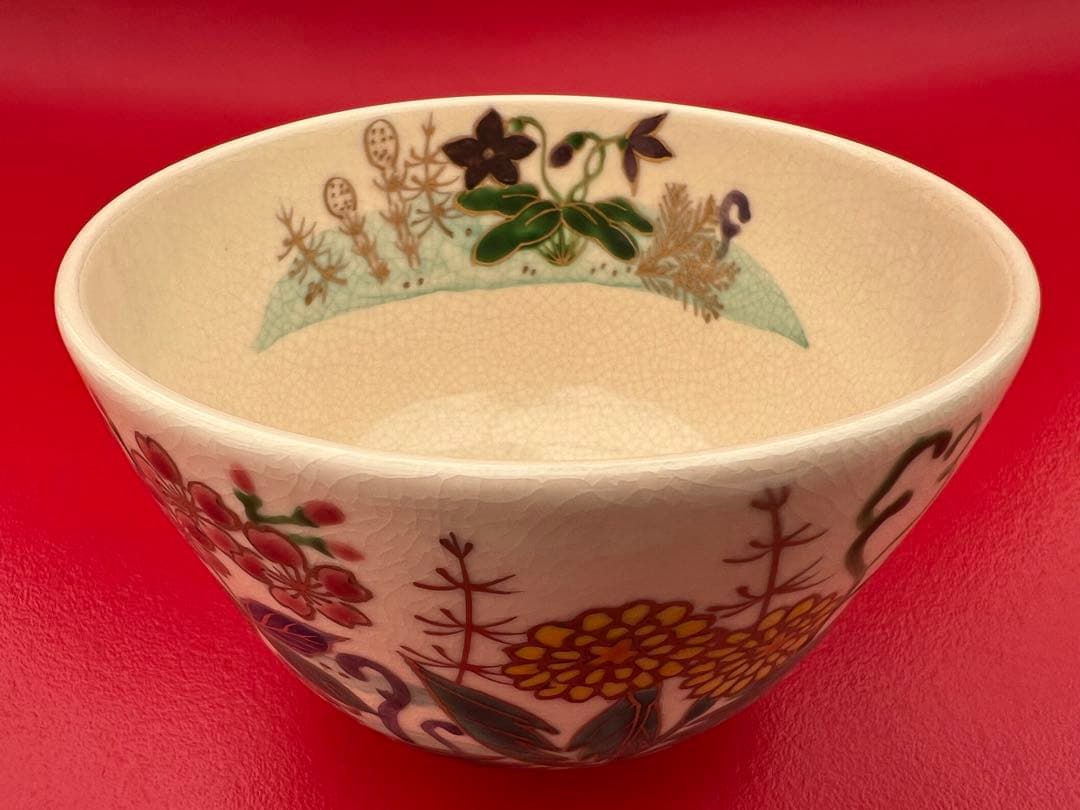 【茶道具】京焼 茶碗 色絵春野 加藤永起 共箱 共布