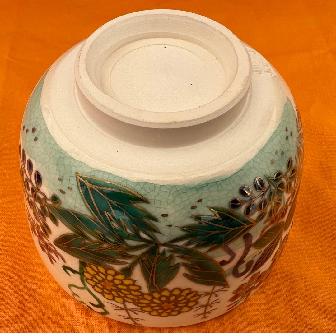【茶道具】京焼 茶碗 色絵春野 加藤永起 共箱 共布