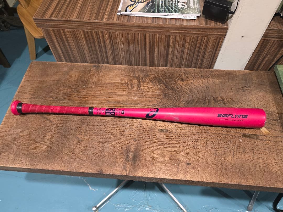 ビッグフライング 軟式少年 大谷翔平モデル 78cm７　バッティンググローブ
