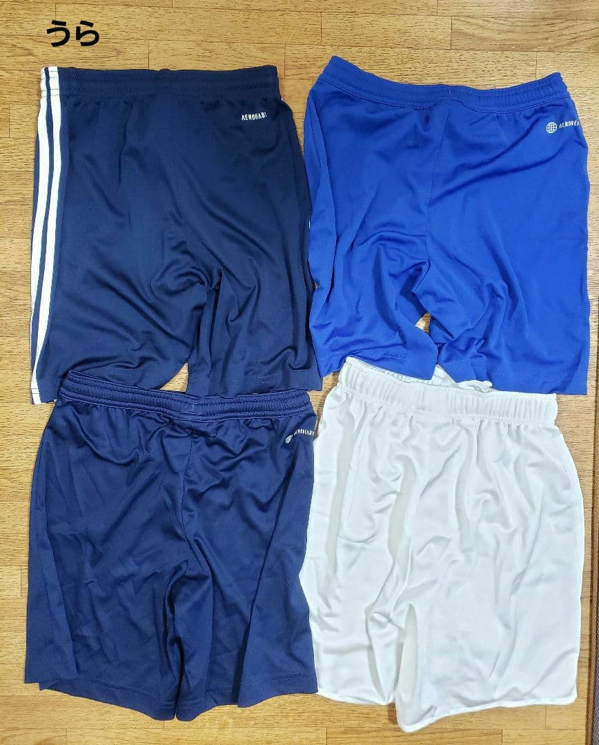 サッカーセット ウェア130-150 リュック 水筒 トレシュー 体育館靴