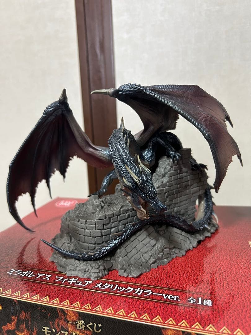 モンハン 一番くじ　ミラボレアス　ラストワン