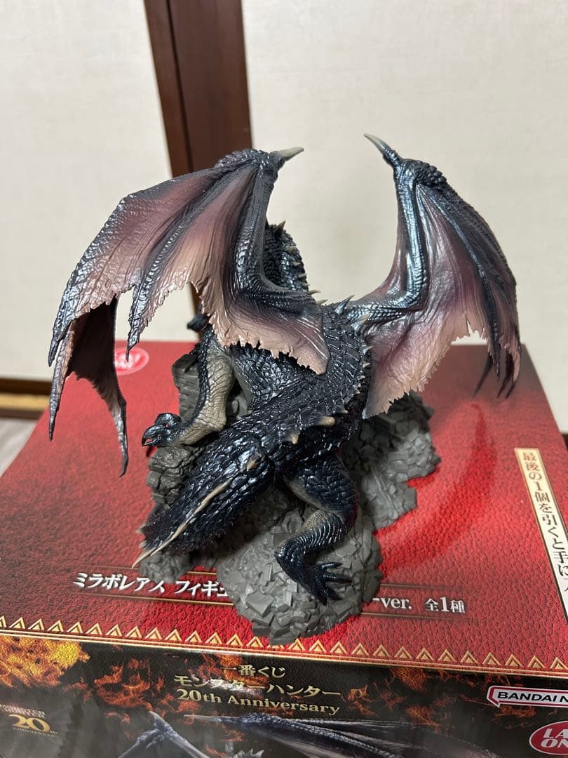 モンハン 一番くじ　ミラボレアス　ラストワン