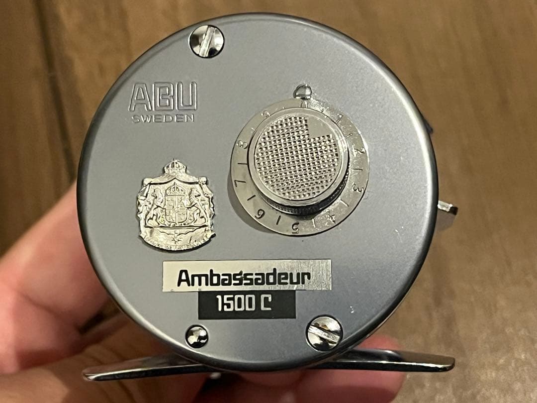 アンバサダー 1500C