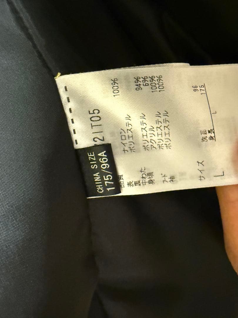 Phenix ノルウェーチームスキーウェア　ジュニアLサイズ　175cm