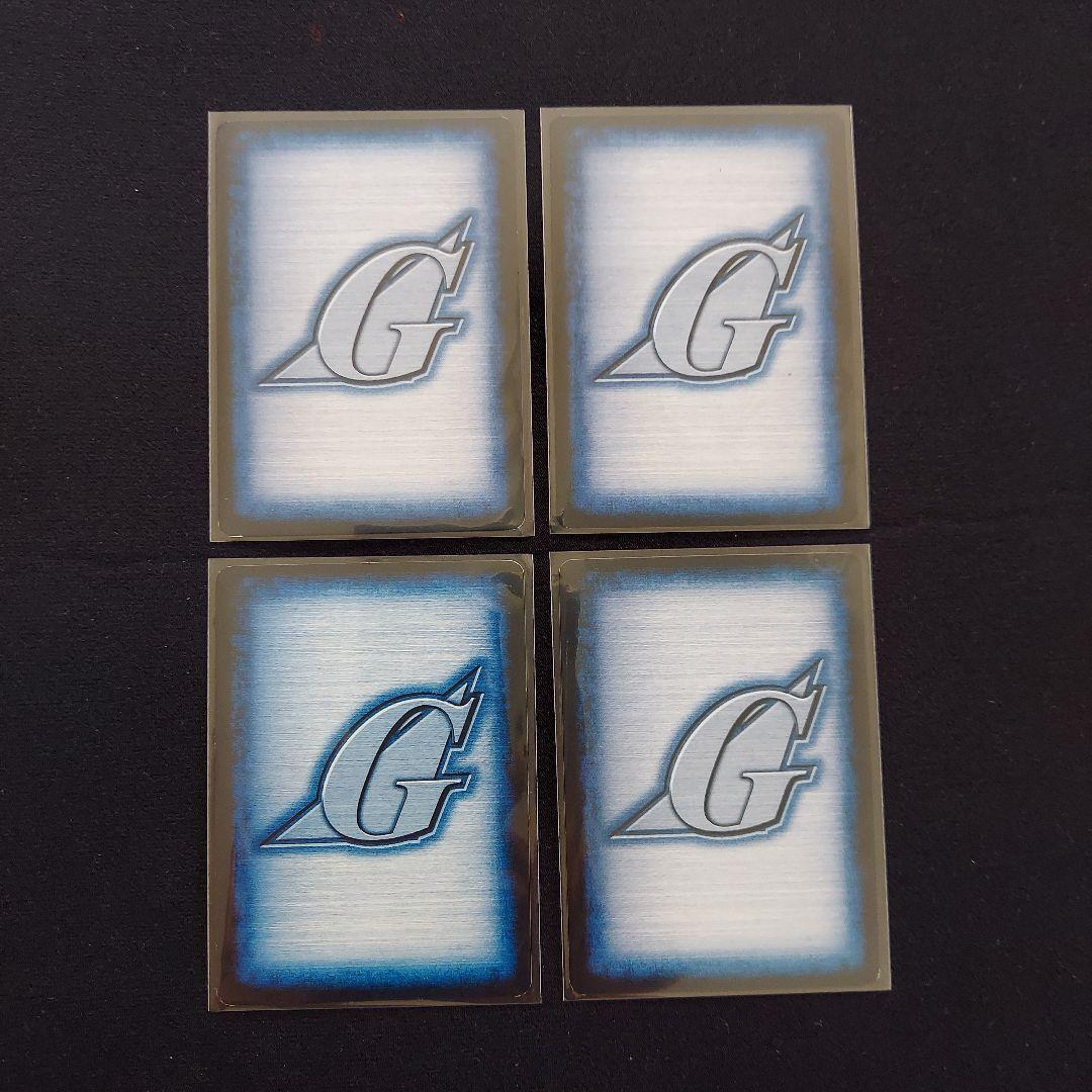 機動戦士ガンダム　ガンダムウォー　シャア　シャア専用機等　全てレアカード