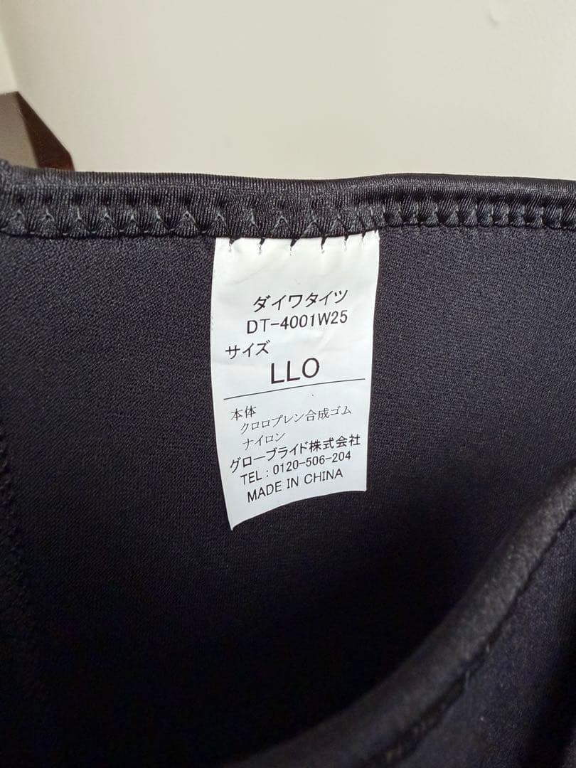 ダイワ DT-4001W25 ブラック 鮎タイツ LLO