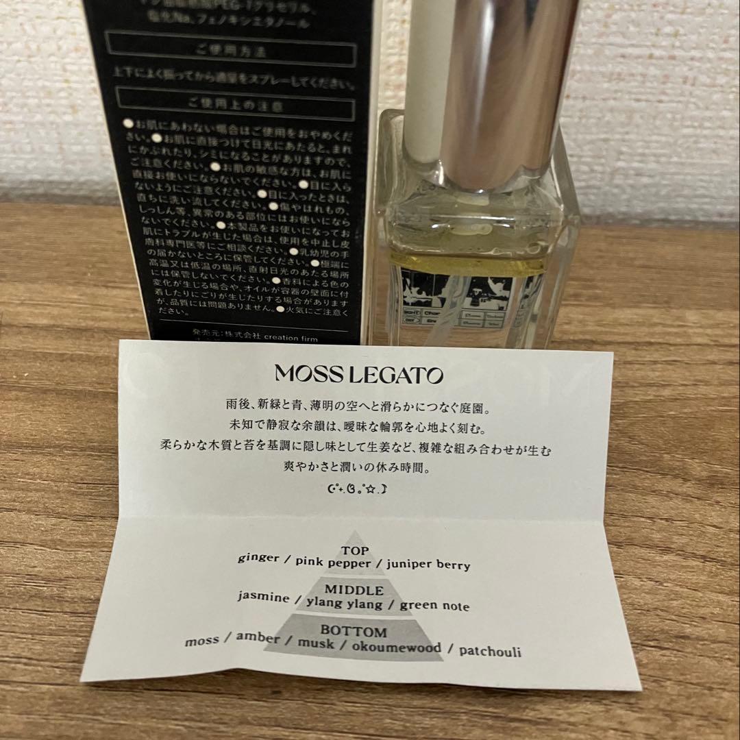 ずっと真夜中でいいのに。 グッズまとめ売り