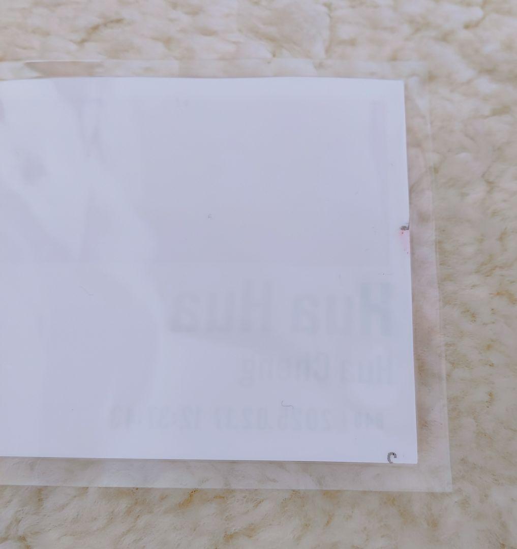 天官賜福　DECOTTO　アニメイト　ドリンクラベル