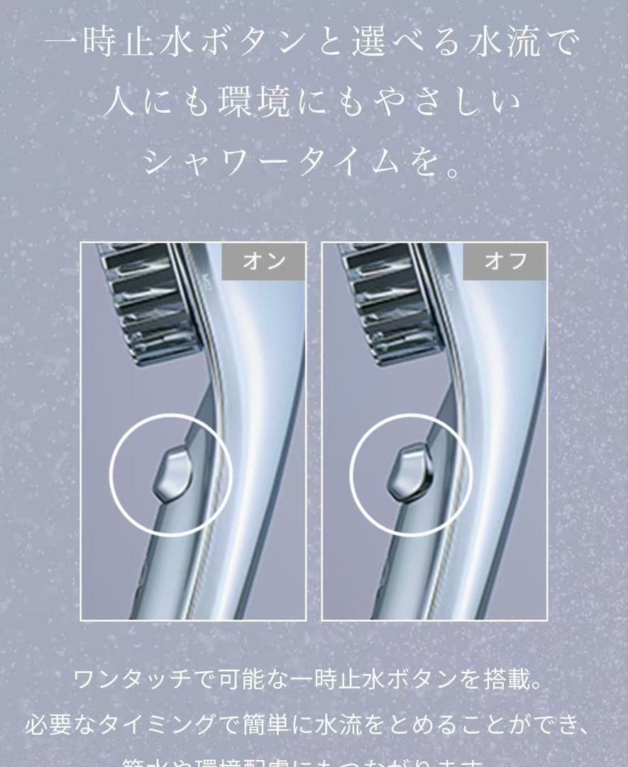 リファファインバブル ダイヤ90 新品