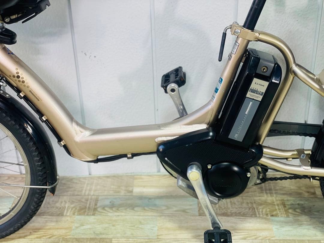 ★2653ブリヂストン8.9アンペア 20インチ子供乗せ電動アシスト自転車