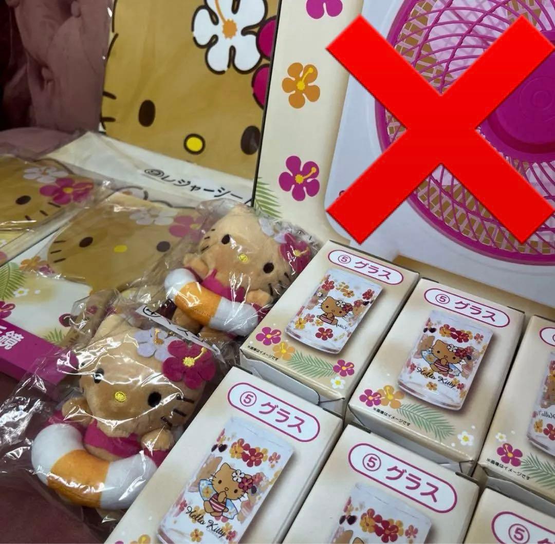 サンリオ当りくじ 1番くじハローキティ 日焼けキティ13点