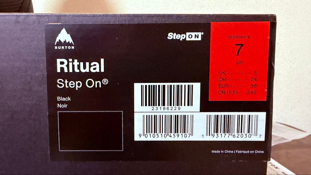 Burton Ritual Step on スノーボードブーツ　24cm