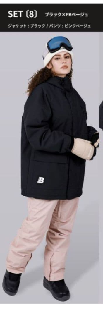 [BOARDEE] ゆうちゃみ スノーボードウェア 上下セット　サイズ：XS